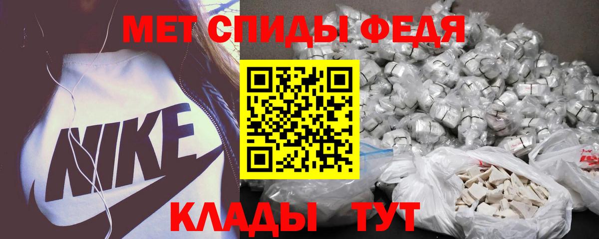 Amphetamine VHQ  Вход с VPN  АМФЕТАМИН  Коркино 