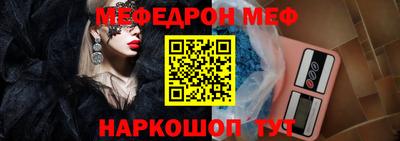 МДПВ Кумертау