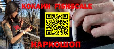 наркотики Кулебаки