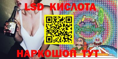 наркотики Кулебаки