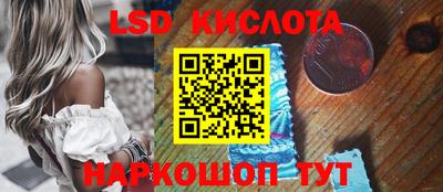 МДПВ Кумертау