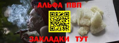 МДПВ Кумертау