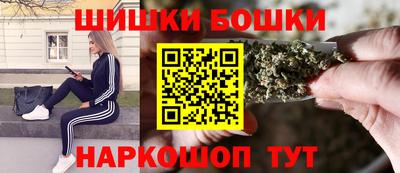 наркотики Кулебаки