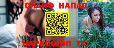 наркотики Кулебаки