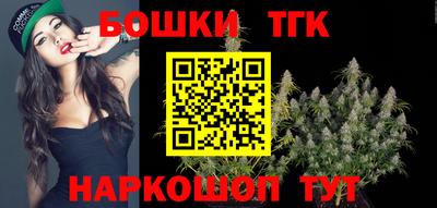 эйфоретик Краснознаменск