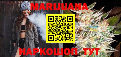 наркотики Кулебаки