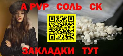 МДПВ Кумертау