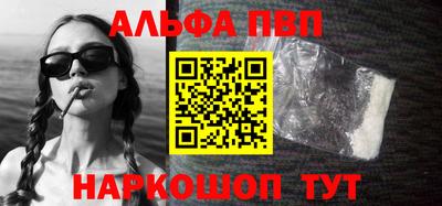 МДПВ Кумертау