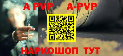 наркотики Кулебаки