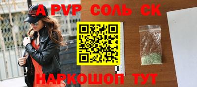 МДПВ Кумертау