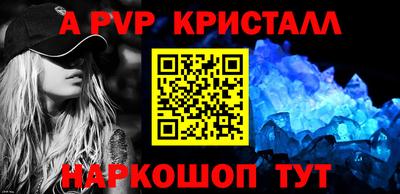 МДПВ Кумертау
