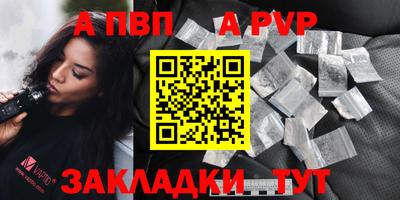мескалин Кунгур
