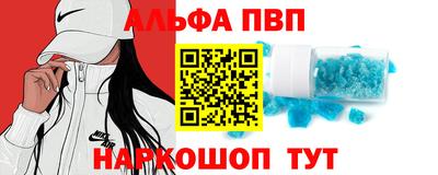наркотики Кулебаки