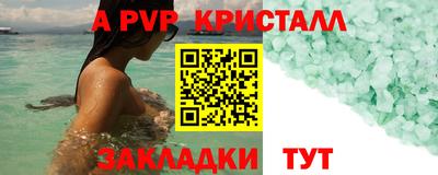 наркотики Кулебаки