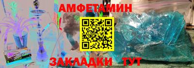 МДПВ Кумертау