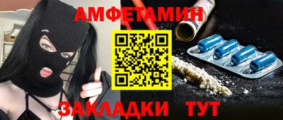 МДПВ Кумертау