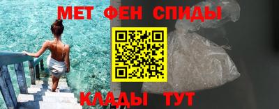 МДПВ Кумертау