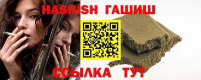 мескалин Кунгур