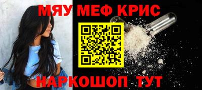 МДПВ Кумертау