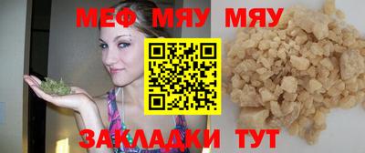 наркотики Кулебаки