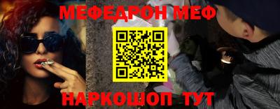 МДПВ Кумертау