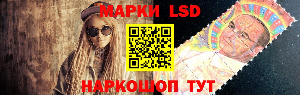 LSD-25 экстази ecstasy  Вход с VPN  Коркино  Лсд 25 экстази ecstasy 